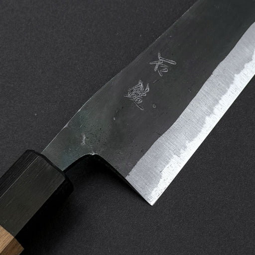 Ishizuchi Blue #2 Kurouchi Hakata 180mm Brand Engrave
