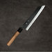 Ishizuchi Blue #2 Kurouchi Hakata 210mm