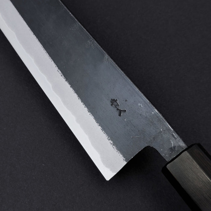 Ishizuchi Blue #2 Kurouchi Hakata 210mm Back Blade