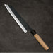 Ishizuchi Blue #2 Kurouchi Hakata 210mm Back Side