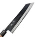 Ishizuchi Blue #2 Kurouchi Hakata 210mm Blade