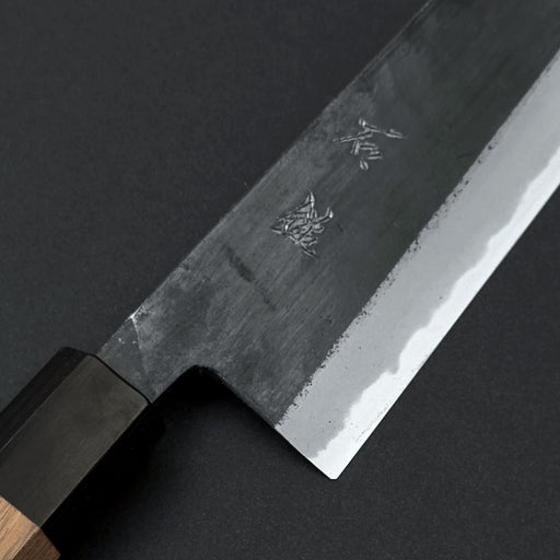 Ishizuchi Blue #2 Kurouchi Hakata 210mm Brand Engrave