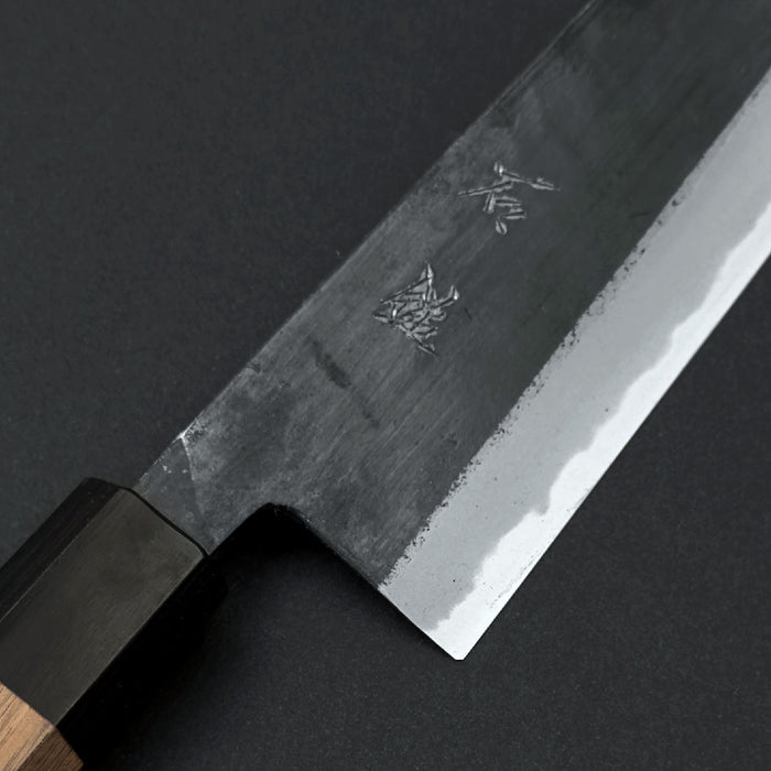 Ishizuchi Blue #2 Kurouchi Hakata 210mm Brand Engrave