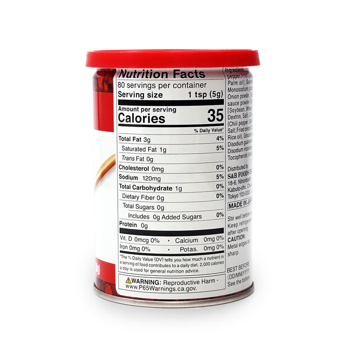 S&B Umami Topping Crunchy Garlic with Chili Oil Mild 14.1 oz