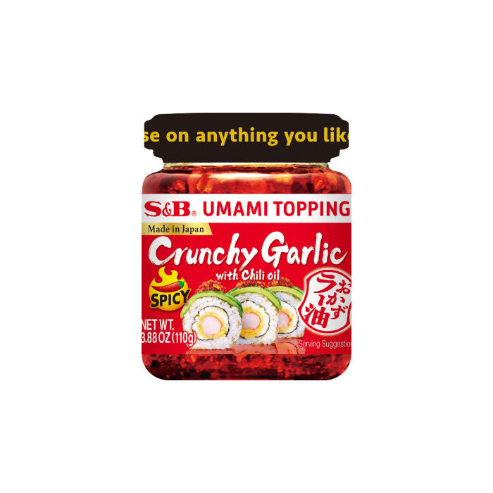 S&B Umami Topping Crunchy Garlic with Chili Oil Spicy 3.88 oz / 110g