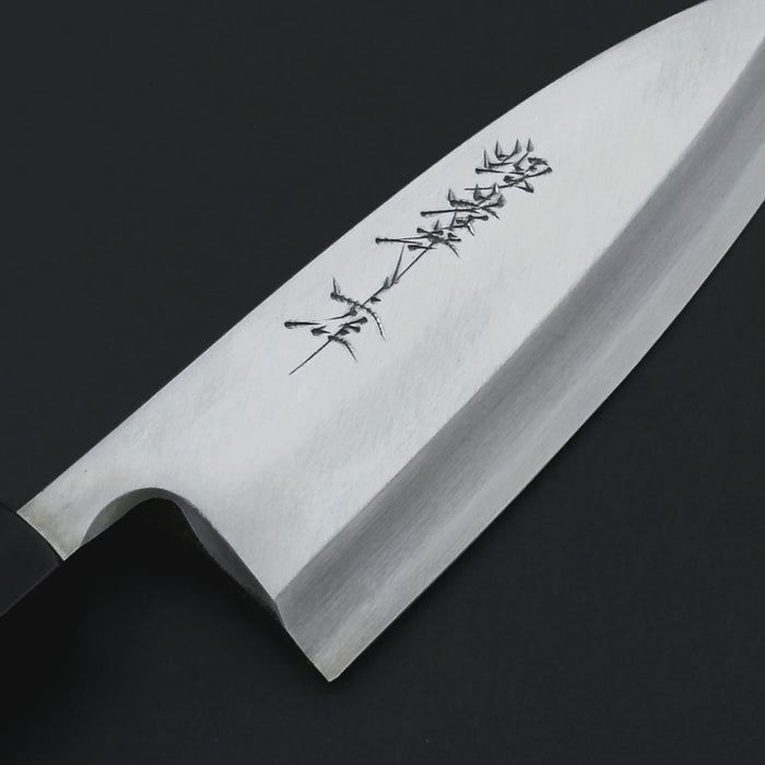 Sakai Takayuki Hon-Kasumi White #3 Deba 150mm Logo engraved
