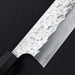 Yoshimi Kato SG2 Hyo Santoku 165mm Brand Engrave