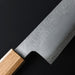 Hado Shiosai SG2 Kiritsuke Gyuto 210mm Oak Handle Engrave