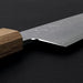 Hado Shiosai SG2 Kiritsuke Gyuto 210mm Oak Handle Heel
