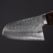 Tadafusa SLD Santoku 170mm (6.7") Hammered (Tsuchime) with Kokutan Handle Back Blade