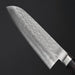 Tadafusa SLD Santoku 170mm (6.7") Hammered (Tsuchime) with Kokutan Handle Back Blade