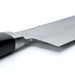 Tadafusa SLD Santoku 170mm (6.7") Hammered (Tsuchime) with Kokutan Handle Heel