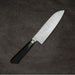 Tadafusa SLD Santoku 170mm (6.7") Hammered (Tsuchime) with Kokutan Handle