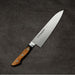 Sakai Takayuki TUS Steel Gyuto 180mm