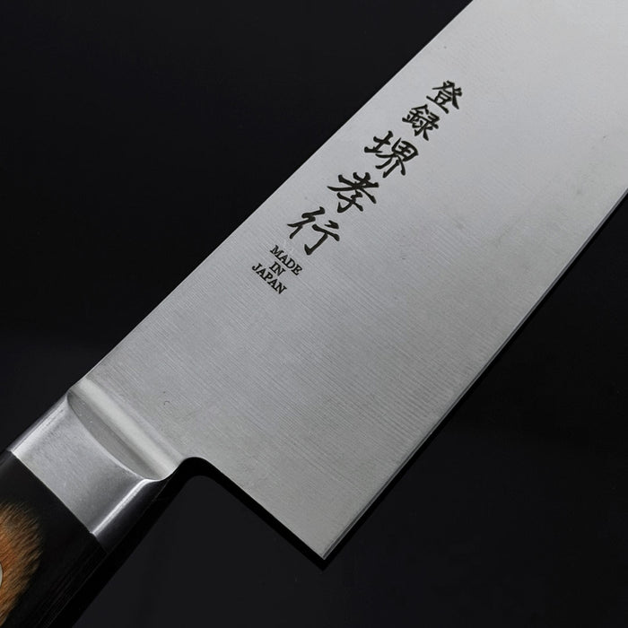 Sakai Takayuki TUS Steel Gyuto 180mm Engrave