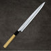 Ittosai Kotetsu White #2 Fuguhiki 270mm