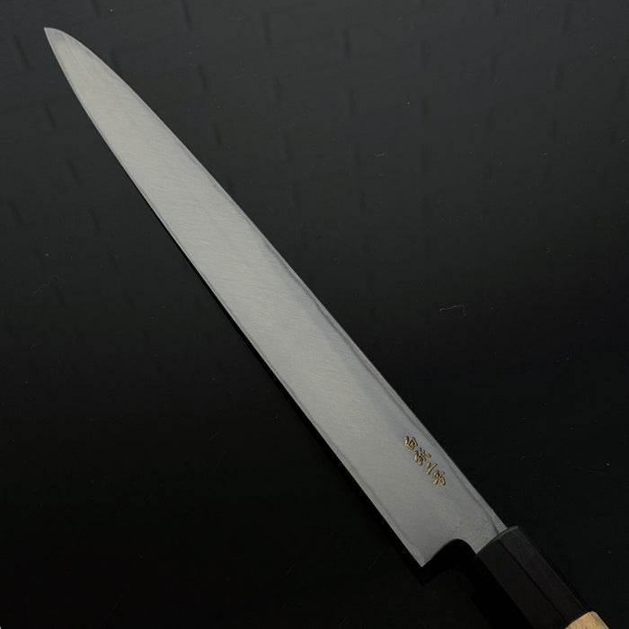 Ittosai Kotetsu White #2 Fuguhiki 270mm Back Blade
