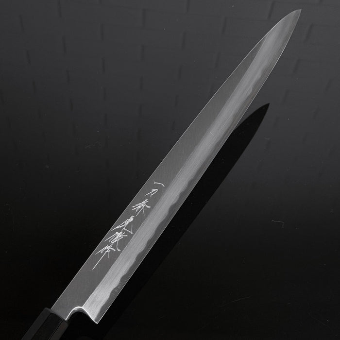 Ittosai Kotetsu White #2 Fuguhiki 270mm Blade