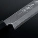 Ittosai Kotetsu White #2 Fuguhiki 270mm Heel