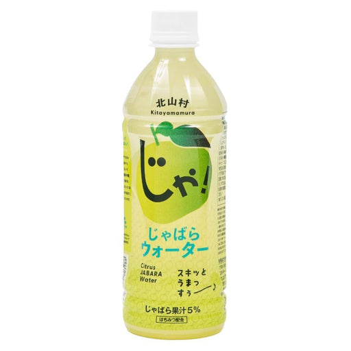 Jabara Japanese Citrus Water 17.2 fl oz