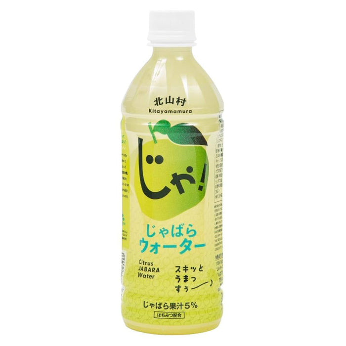 Jabara Japanese Citrus Water 17.2 fl oz