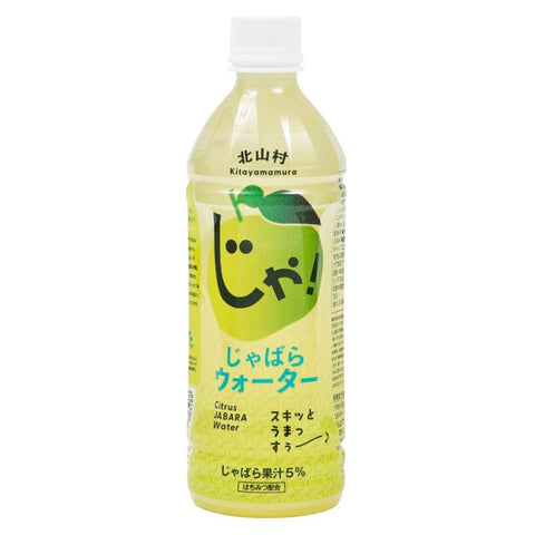 Jabara Japanese Citrus Water 17.2 fl oz (510ml) x 24 bottles