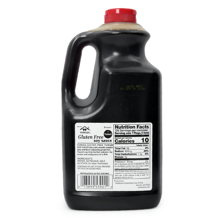 Yamasa Gluten Free Soy Sauce 64 fl oz