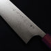 Shu Matsubara Ginsan Damascus Kengata Gyuto 210mm Engrave