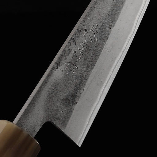 Tadafusa Blue #2 Nashiji Honesuki 150mm Engrave