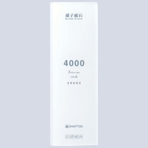 Shapton #4000 Glass Sharpening Stone HR