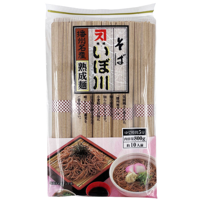 Ibogawa Banshu Soba Buckwheat Noodle 28.2 oz (800g)