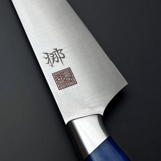 Nenohi Nagi Honesuki 150mm Blue Jigged Bone Handle Engrave