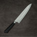 Tadafusa SLD Gyuto 210mm Hammered Ebony Handle