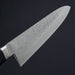 Tadafusa SLD Gyuto 210mm Hammered Ebony Handle Blade
