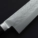 Tadafusa SLD Gyuto 210mm Hammered Ebony Handle Brand Engrave