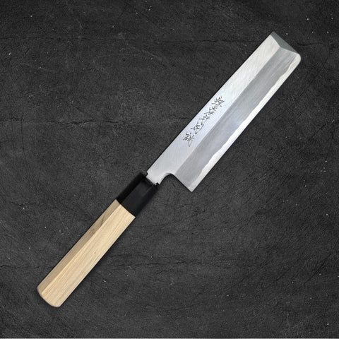 Sakai Takayuki Tokujo White #2 Usuba 180mm (7.1