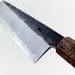 Hado Sumi White #2 Kiritsuke Gyuto 210mm (8.2") - Back side