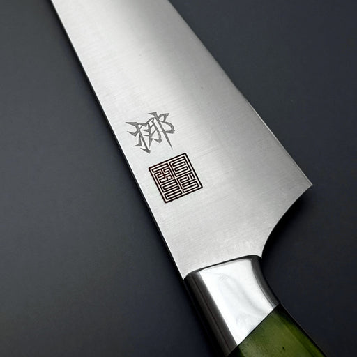 Nenohi Nagi Honesuki 150mm Green Jigged Bone Handle Engrave