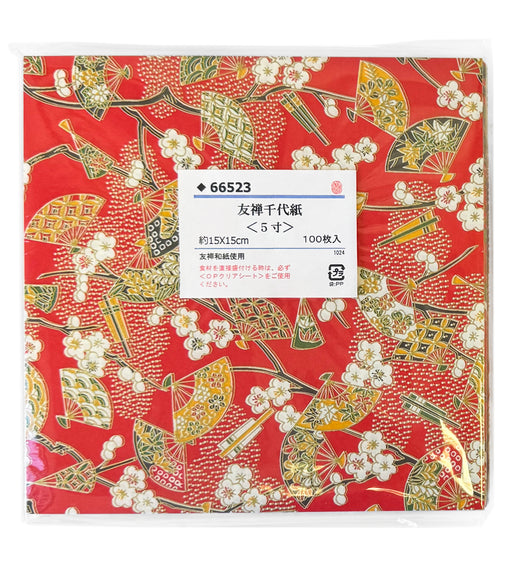 Yuzen Chiyogami Decorative Washi Papers 5.9" x 5.9" 100 Sheets