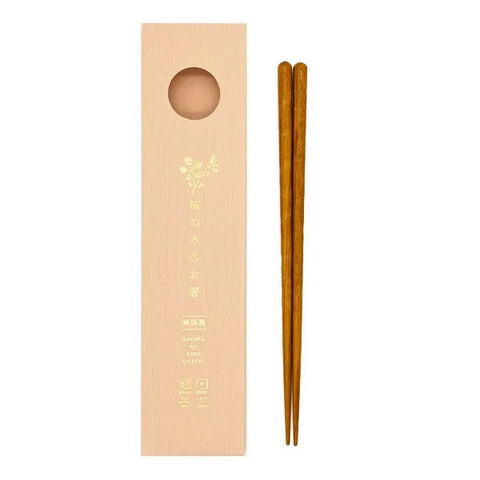 Sakura No Kino Ohashi Wild Cherry Wood Chopsticks - Dishwasher Safe