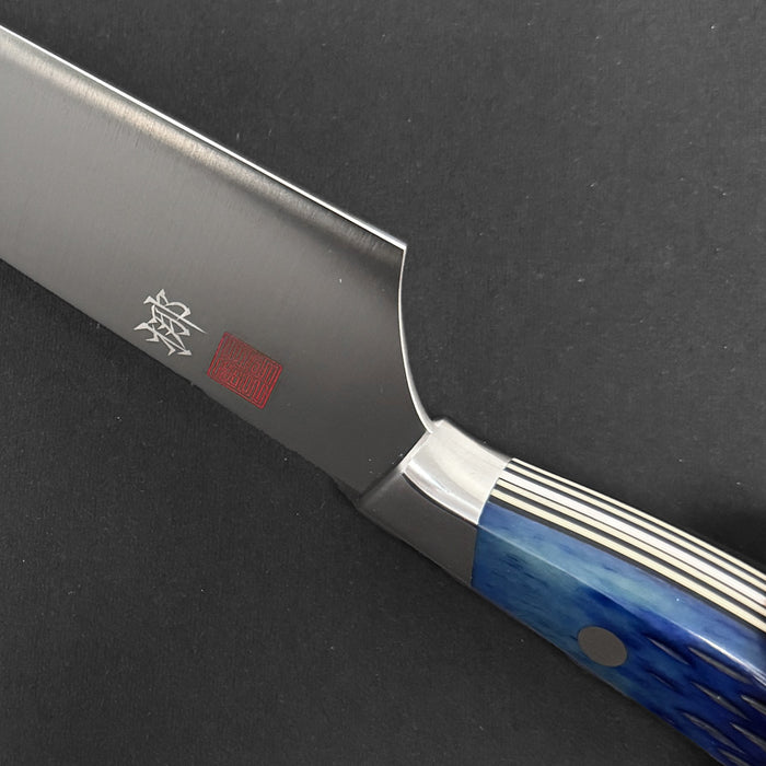 Nenohi Nagi Gyuto 210mm (8.2") Blue Jigged Bone Handle