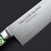 Sakai Takayuki Avalon Crest TUS Steel Santoku 180mm Engrave