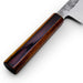 Hado Kirisame White #1 Bunka 180mm (7.1") - Urushi Lacquered Oak Handle