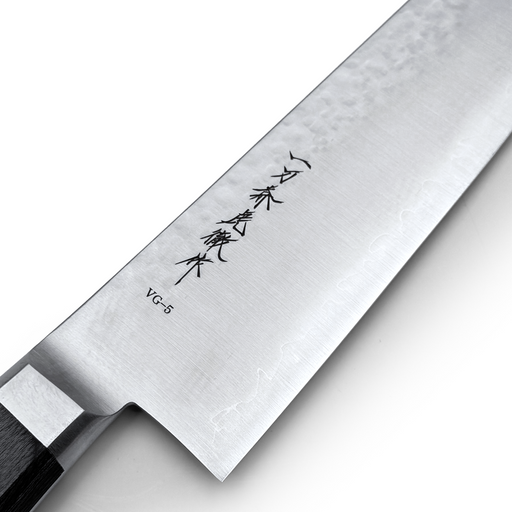 Ittosai Kotetsu VG-5 Kengata Gyuto 210mm (8.2") Hammered (Tsuchime) - Brand Engraved