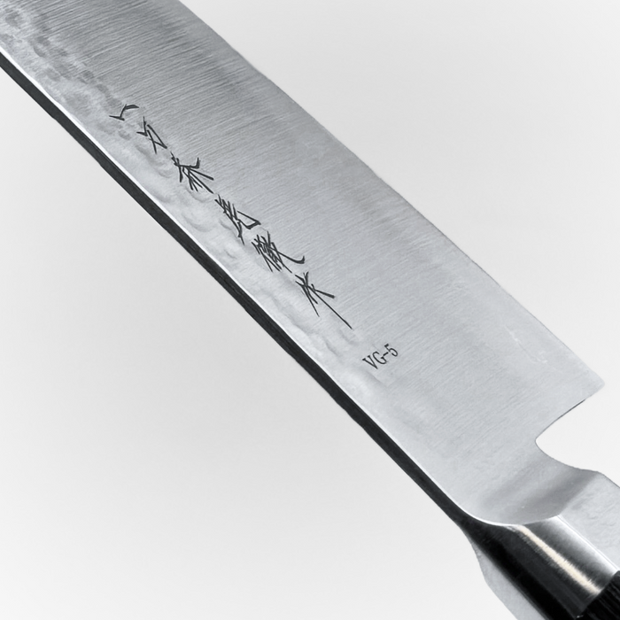 Ittosai Kotetsu VG-5 Kengata Gyuto 210mm (8.2") Hammered (Tsuchime) - Spine