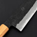 Hozan Tomoe White #2 Kurouchi Santoku 180mm (7.1") - Brand engraved