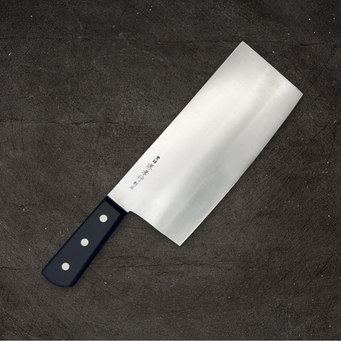 Sakai Takayuki Inox Chuka Bocho (Chinese Cleaver) 195mm (7.7