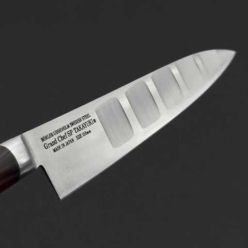 Sakai Takayuki Grand Chef SP Type III Petty 150mm Volcaneo Red Handle Blade