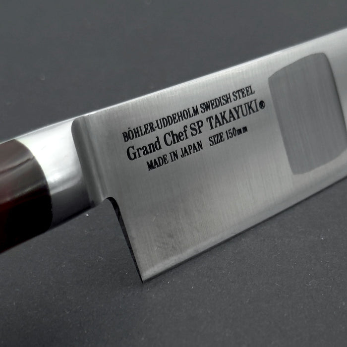 Sakai Takayuki Grand Chef SP Type III Petty 150mm Volcaneo Red Handle Heel