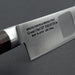 Sakai Takayuki Grand Chef SP Type III Petty 150mm Volcaneo Red Handle Heel